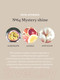 Миниатюра изображения товара Аромадиффузор Aroma Republic Mystery Shine №64 / 93809 (30мл)