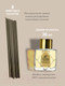Миниатюра изображения товара Аромадиффузор Aroma Republic Mystery Shine №64 / 93809 (30мл)