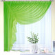 Миниатюра изображения товара Гардина Nivasan Ромео 280x170 левая / RM (салатовый)