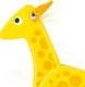 Миниатюра изображения товара Игрушка-каталка Hape Зверики Жираф / E0920_HP