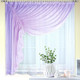 Миниатюра изображения товара Гардина Nivasan Ромео 280x170 левая / RM (сиреневый)