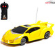 Миниатюра изображения товара Радиоуправляемая игрушка Автоград Суперкар / 7648504 (желтый)