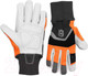 Миниатюра изображения товара Перчатки защитные Husqvarna Functional 599 65 16-08 (р.8)
