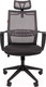 Миниатюра изображения товара Кресло офисное Chairman 545 (ткань, серый)