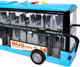Миниатюра изображения товара Автобус игрушечный Bondibon Парк техники / ВВ5940