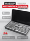 Миниатюра изображения товара Резьбонарезной набор RockForce RF-M024-1 (10457)