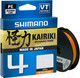 Миниатюра изображения товара Леска плетеная Shimano Kairiki 4 0.28мм / LDM54TE4028015H (150м, оранжевый)