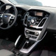 Миниатюра изображения товара Переходная рамка Incar RFO-FC267