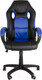 Миниатюра изображения товара Кресло геймерское Меб-ФФ MF-349 (черный/темно-синий)