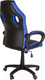 Миниатюра изображения товара Кресло геймерское Меб-ФФ MF-349 (черный/темно-синий)