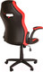 Миниатюра изображения товара Кресло геймерское Меб-ФФ MF-609 (черный/красный)