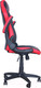 Миниатюра изображения товара Кресло геймерское Меб-ФФ MF-609 (черный/красный)