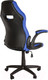 Миниатюра изображения товара Кресло геймерское Меб-ФФ MF-609 (черный/темно-синий)