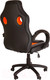 Миниатюра изображения товара Кресло офисное Меб-ФФ MF-2008H (черный/оранжевый)