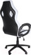 Миниатюра изображения товара Кресло офисное Меб-ФФ MF-372 (черный/белый)