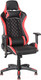 Миниатюра изображения товара Кресло геймерское Меб-ФФ MFG-6023 (черный/красный)