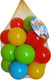 Миниатюра изображения товара Шары для сухого бассейна Guclu Набор шариков 7см / GCL078 (30шт)