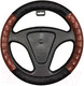 Миниатюра изображения товара Оплетка на руль PILOT 1069 (M, черный/коричневый)
