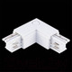 Миниатюра изображения товара Коннектор для шинопровода ST Luce ST030.509.15L