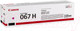 Миниатюра изображения товара Картридж Canon 067H M (5104C002)