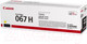 Миниатюра изображения товара Картридж Canon 067H Y (5103C002)