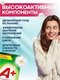 Миниатюра изображения товара Стиральный порошок A+ Optimal Универсальный (4.2кг)