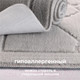 Миниатюра изображения товара Набор ковриков для ванной и туалета РМС КК-02ТС