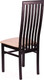 Миниатюра изображения товара Стул Ельская мебельная фабрика МДК-82.1 / 15C 510 (венге/ролан коричневый)