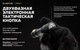 Миниатюра изображения товара Фонарь Armytek Partner C2 Magnet USB XP-L HI / F07802C