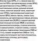 Миниатюра изображения товара Сухой корм для собак Ambrosia Grain Free для щенков всех пород с курицей и рыбой / U/ACF6 (6кг)
