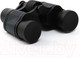 Миниатюра изображения товара Бинокль Мастер К Тайга 10x40 / 4387625 (черный)