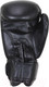 Миниатюра изображения товара Боксерские перчатки BoyBo Basic (2oz, черный)