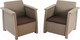 Миниатюра изображения товара Комплект кресел садовых Keter Toledo Duo / 254010 (капучино)