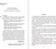 Миниатюра изображения товара Книга АСТ Всадник без головы. Лучшая мировая классика (Рид Т.М.)