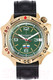 Миниатюра изображения товара Часы наручные мужские Восток 53925Б