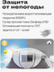 Миниатюра изображения товара Палатка RoadLike Family / 410237 (синий)