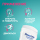 Миниатюра изображения товара Антиперспирант-стик Rexona Ультраневидимая (40мл)
