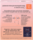 Миниатюра изображения товара Крем для лица Черный жемчуг Для молодой кожи Дневной SPF30 (48мл)