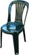 Миниатюра изображения товара Стул пластиковый DD Style Алания 755з (зеленый)