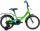 Миниатюра изображения товара Детский велосипед Novatrack Vector 163VECTOR.GN22