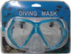Миниатюра изображения товара Маска для плавания ZEZ Sport LM-21