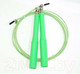 Миниатюра изображения товара Скакалка ZEZ Sport CKA-8805