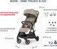 Миниатюра изображения товара Детская прогулочная коляска Inglesina Now / AG84P0STBRU (Shot Beige)