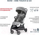 Миниатюра изображения товара Детская прогулочная коляска Inglesina Now / AG84P0SNGRU (Snap Grey)
