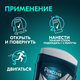 Миниатюра изображения товара Антиперспирант-стик Rexona Men Ультраневидимый (50мл)