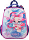 Миниатюра изображения товара Школьный рюкзак Феникс+ Мечтательница / 61164