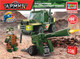 Миниатюра изображения товара Конструктор Город мастеров Джип с пушкой / 70028-KK (113эл)