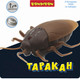 Миниатюра изображения товара Радиоуправляемая игрушка Bondibon Таракан / ВВ5913
