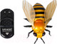 Миниатюра изображения товара Радиоуправляемая игрушка Bondibon Пчела / ВВ5911