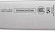 Миниатюра изображения товара Нож Tramontina Professional Master 24623/084
